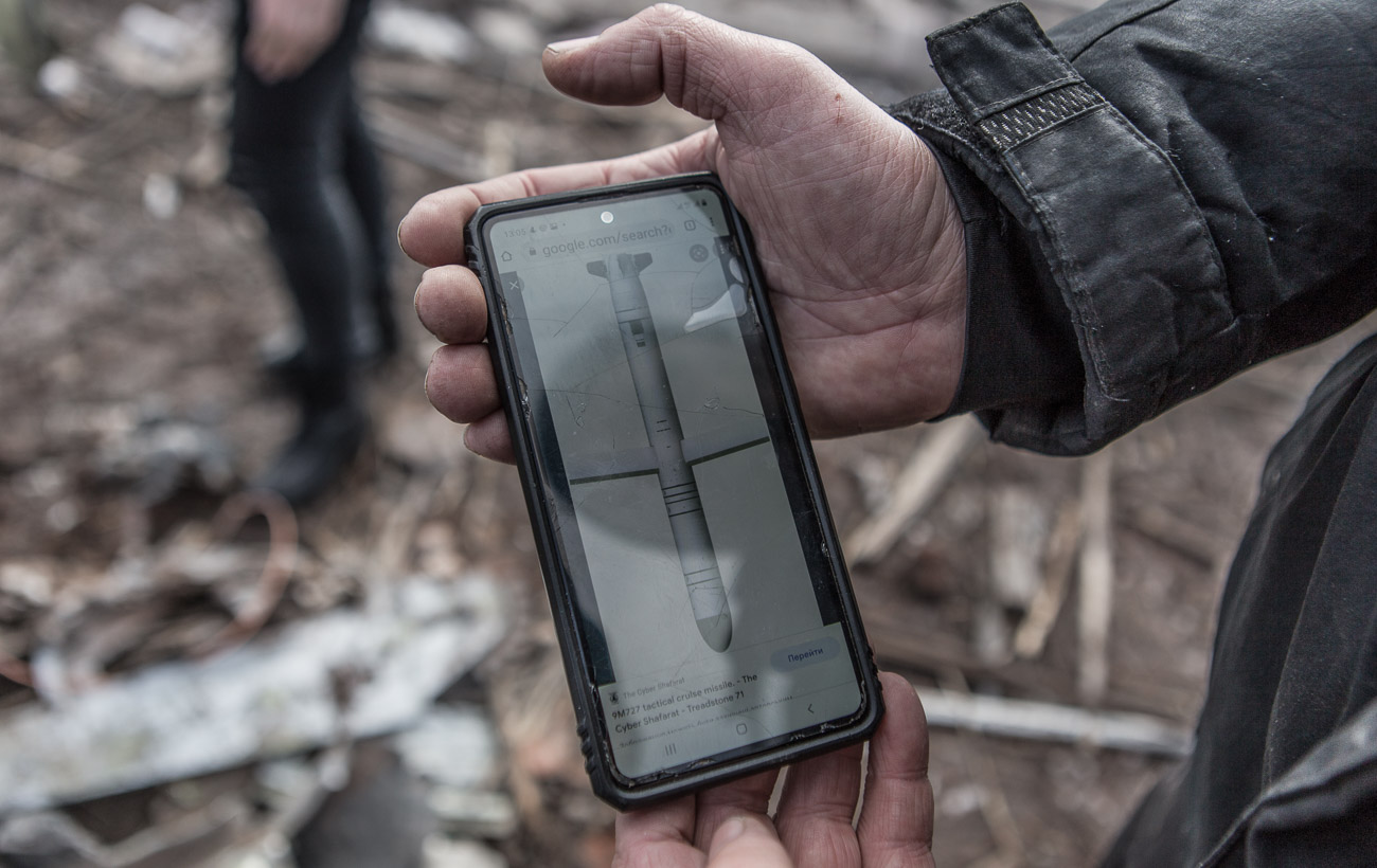 Ночной обстрел Мерефы под Харьковом: фоторепортаж